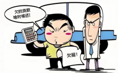 拖了几年的数万元货款没付？先行调解！