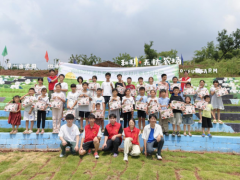 衡山：打造素质拓展夏令营 给农村留守儿童带来“七彩假期”