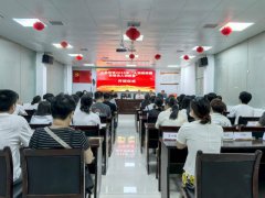 激活新业态人才引擎 石鼓区人民街道“直播达人训练营”开班