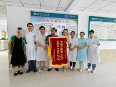 危重膜性肾病患者在衡阳市第一人民医院重获新生