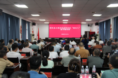 衡阳县：卫健系统举办消防安全“明白人”集中培训