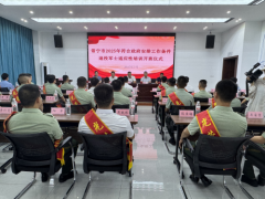 常宁：岗前培训强技能 退役军士启新程