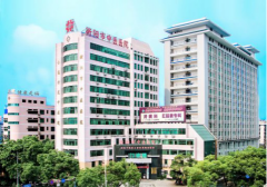 衡阳市中医医院2025年度中医医师规范化培训招录简章
