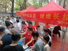 石鼓区人民街道计生协开展“科学控体重，健康长相伴”宣传活动