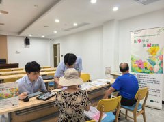 践行金融为民初心 农业银行长沙麓山支行上线全市首个社区老年大学线上缴费项目