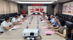衡阳市中医医院与南华大学“研学产”合作签约暨揭牌仪式举行 共促中医药传承创新