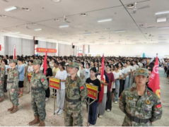 戎装启程扬斗志 青春热血铸军魂——衡阳市六中举行2025级新生军训动员大会