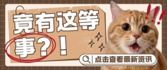 就在本周末！衡阳市中医医院健康养生夜市璀璨亮相