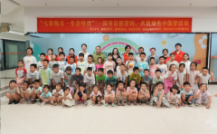 新时代文明实践|衡常村社区：“七彩假日·生态悦读”活动解锁“阅读+科技”新玩法