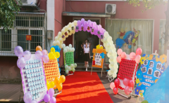 衡阳市蒸湘区船英幼儿园：七色光点亮开学季，多巴胺嗨翻新学期