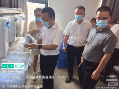 打好“组合拳” 守护“校园餐” ——衡阳市六中开展新学期食堂安全工作突击检查