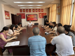 工会工作稳推进 凝聚力量谱新篇——衡阳市六中召开新学期工会工作会议