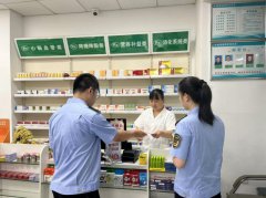 蒸湘区市场监管局多场景开展药品安全宣传周活动 筑牢群众健康防线