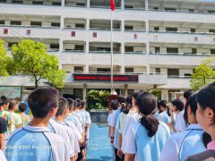 衡阳市蒸湘中学“入规入轨”教育圆满落幕