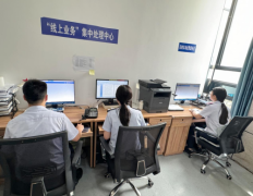 南岳税务：以“学”强基提本领 以“考”验效促服务