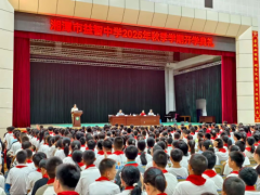 湘潭市益智中学2025年秋季学期开学典礼圆满举行