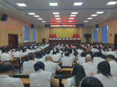 衡阳县库宗桥镇 举办庆祝第41个教师节大会