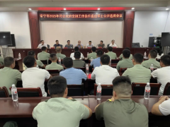 常宁市2025年政府安排工作退役士兵安置任务圆满完成