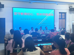河洲镇中心小学：以“师者如是”为镜，铸师德师风之魂