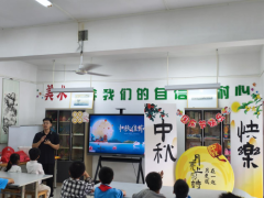 岳屏镇新时代文明实践所联合罗家湾小学开展中秋主题活动 ——以文化阵地建设筑牢未成年人思想根基