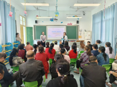 以爱之名，携手同行——新桥镇中心幼儿园双节前召开安全家长会，织密幼儿防护网