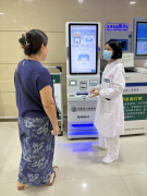 ＂三亲＂暖民心 医患共和谐 ——衡南县人民医院＂三亲工作法＂绘就和谐医患新图景