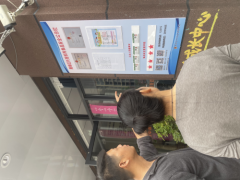 雁峰区创新 “五化” 监管机制 筑牢校外托管安全防线