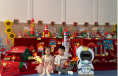 衡阳市蒸湘区船英幼儿园：家国同庆，月润童心