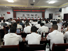 常宁市政协审议通过民主监督卫健局建议书