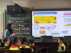 新进教师展风采，教研聚力育芬芳 ——学墙小学2025年下期新进教师展示课活动纪实