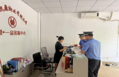 衡南城管：践行建筑垃圾“三提前”，助力营商环境再提升