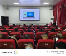 聚焦心理危机处理 守护学生健康成长