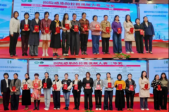 衡阳市中医医院感染防控微视频在省级比赛中荣获佳绩