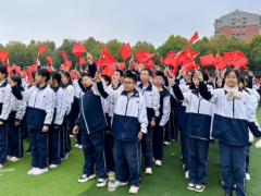 衡阳市第二十中学第二十四届秋季田径运动会隆重开幕