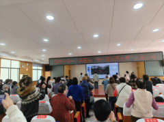 衡阳市第一人民医院开展“联合国糖尿病日”专题义诊活动