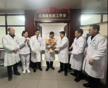 国家级血液病专家江劲波来衡“造血”