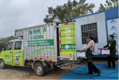 湘潭流动供销车，跑出助农新速度