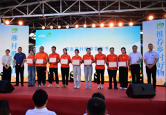 家门口的培训：从“泥腿子”到“推荐官” 的华丽蜕变