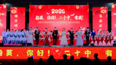 衡阳市第二十中学：船英，你好！二十中，有我！