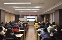 衡阳市中医医院召开2026年专科建设暨高质量发展务虚会