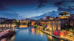 从深山到全球！看湘西商务这五年，读懂开放型经济的“湘西速度”