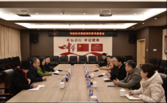 谢茂文到市中医医院调研