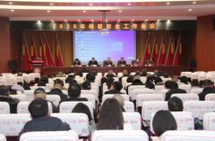 衡阳县：全面部署2026年妇幼健康重点工作