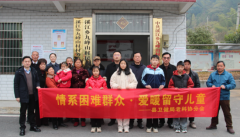 衡阳县卫健局领导班子赴溪江乡九峰山村开展春节前走访慰问活动