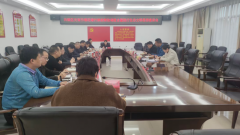 衡阳市石鼓区召开元宵节烟花爆竹禁燃禁放调度会暨践行生态文明思想座谈会