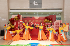 六大趣味活动，点燃“衡中医”元宵喜乐会