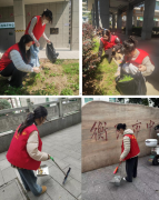 衡阳市中医医院3月学雷锋志愿系列服务活动纪实