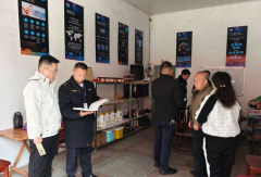 警惕“一夜暴富”神话！ 湘潭县市场监督管理局石潭市场监管所联合多部门查处一处非法平台运营点