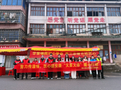 衡南县岐山镇团委：当“青年红”遇上“雷锋月”——一场义剪义诊的温暖奔赴