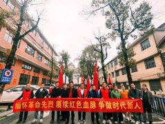 一堂行走的思政课 ——金兰中学举行清明祭英烈活动